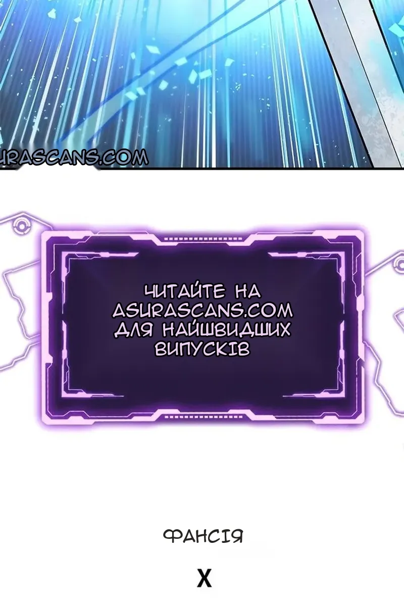 Сторінка 125