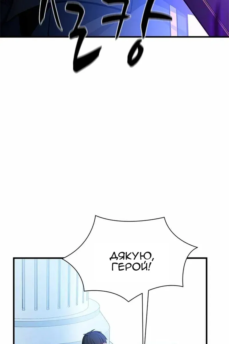Сторінка 118