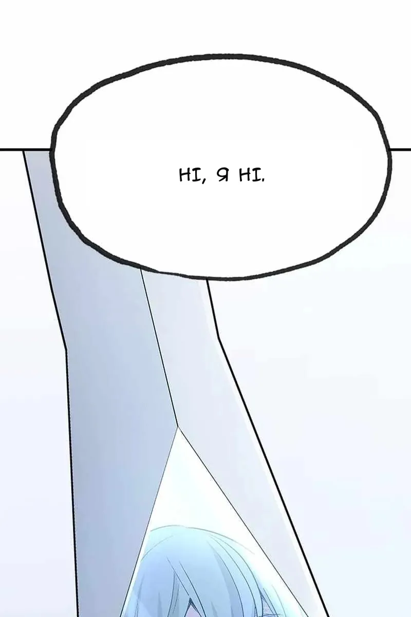 Сторінка 128