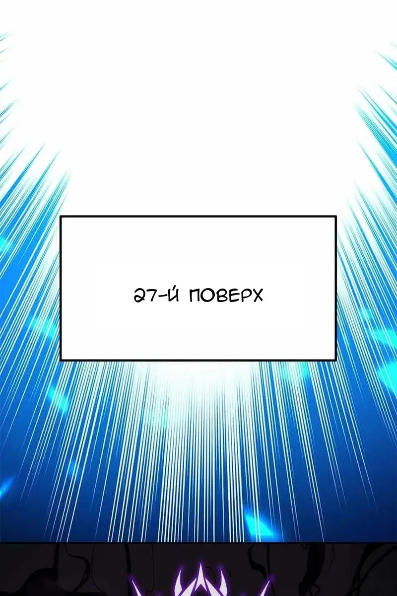 Сторінка 133