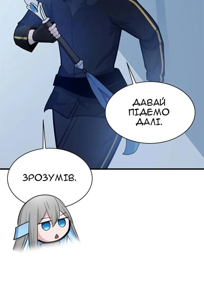 Сторінка 24