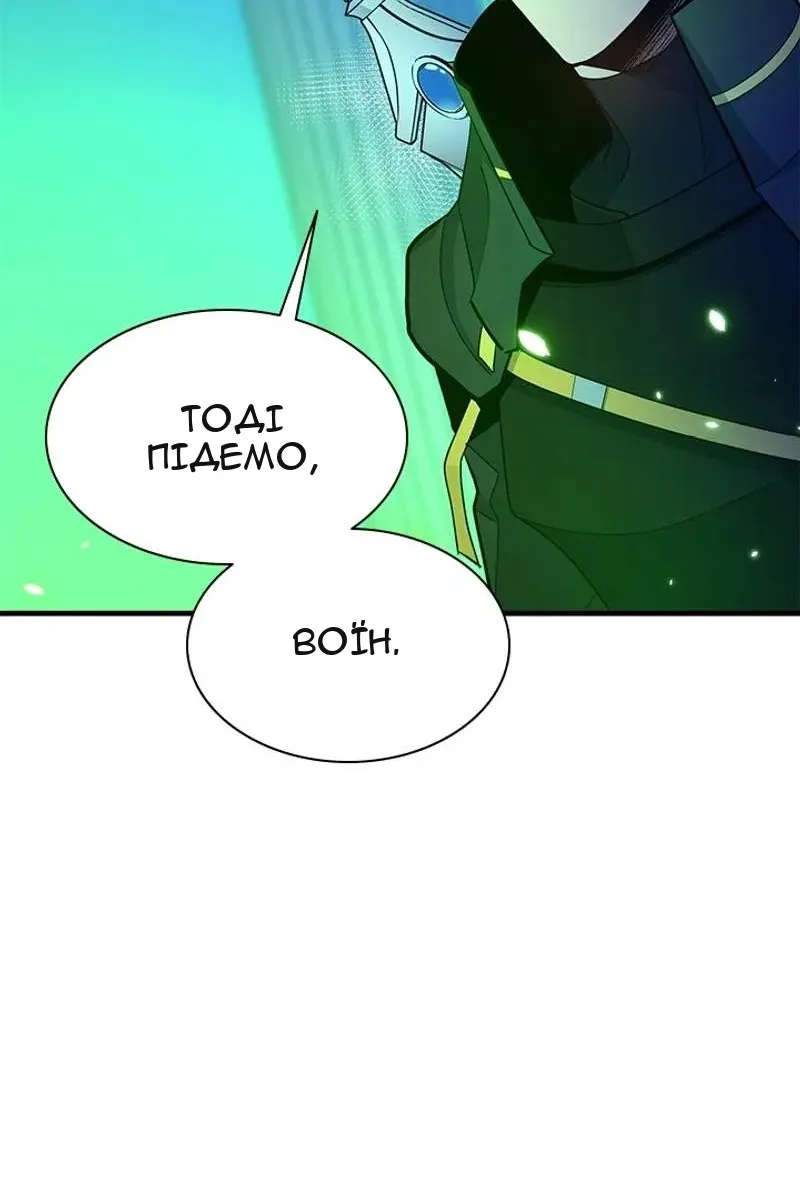 Сторінка 40