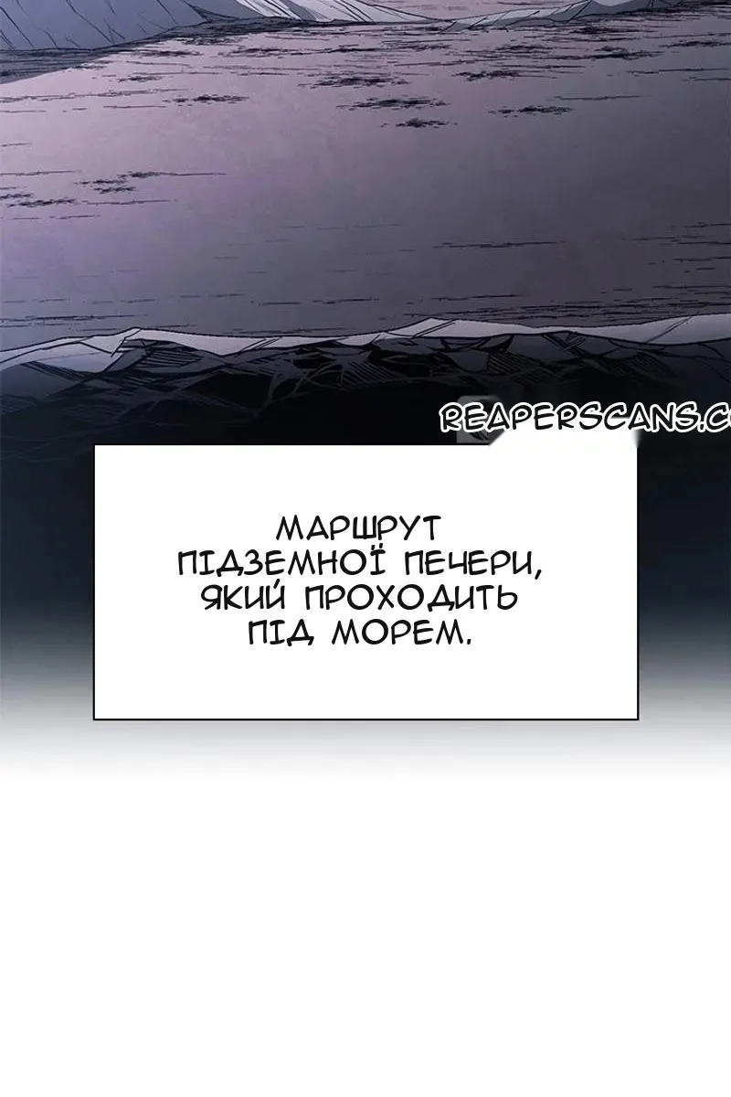 Сторінка 61