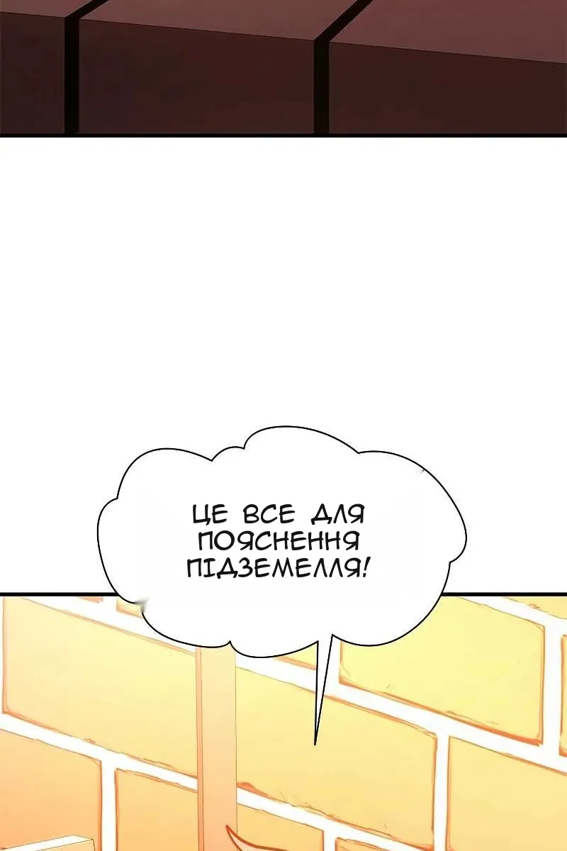 Сторінка 41
