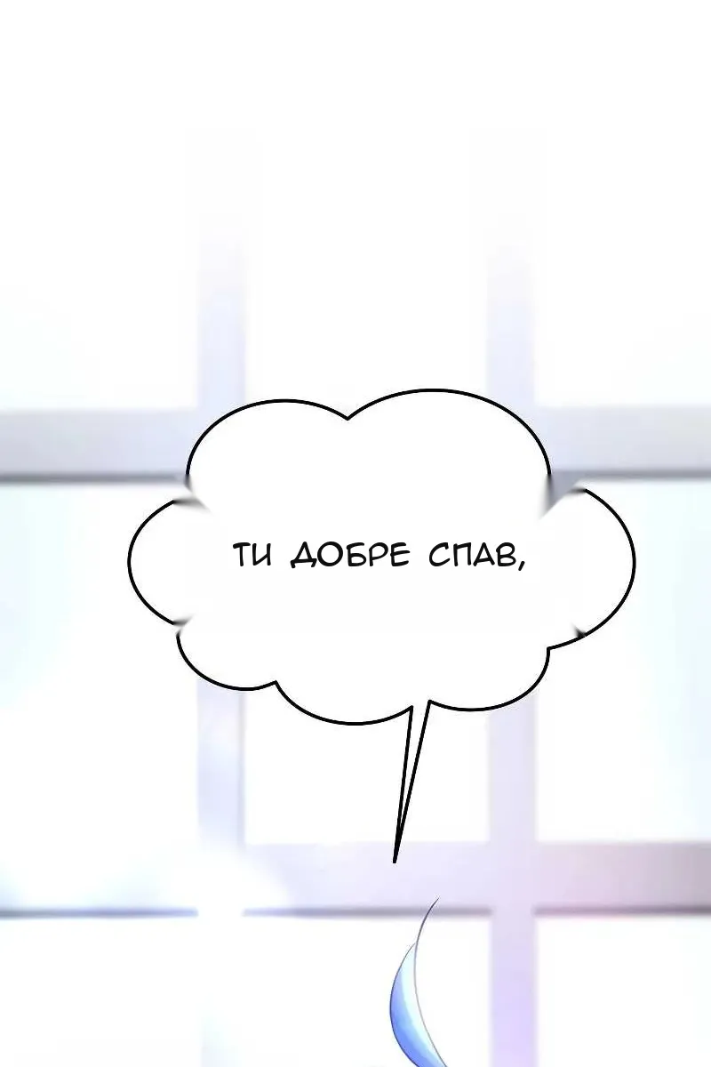 Сторінка 127