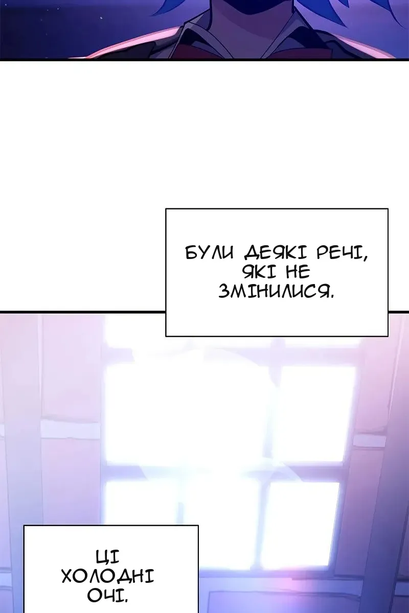 Сторінка 17