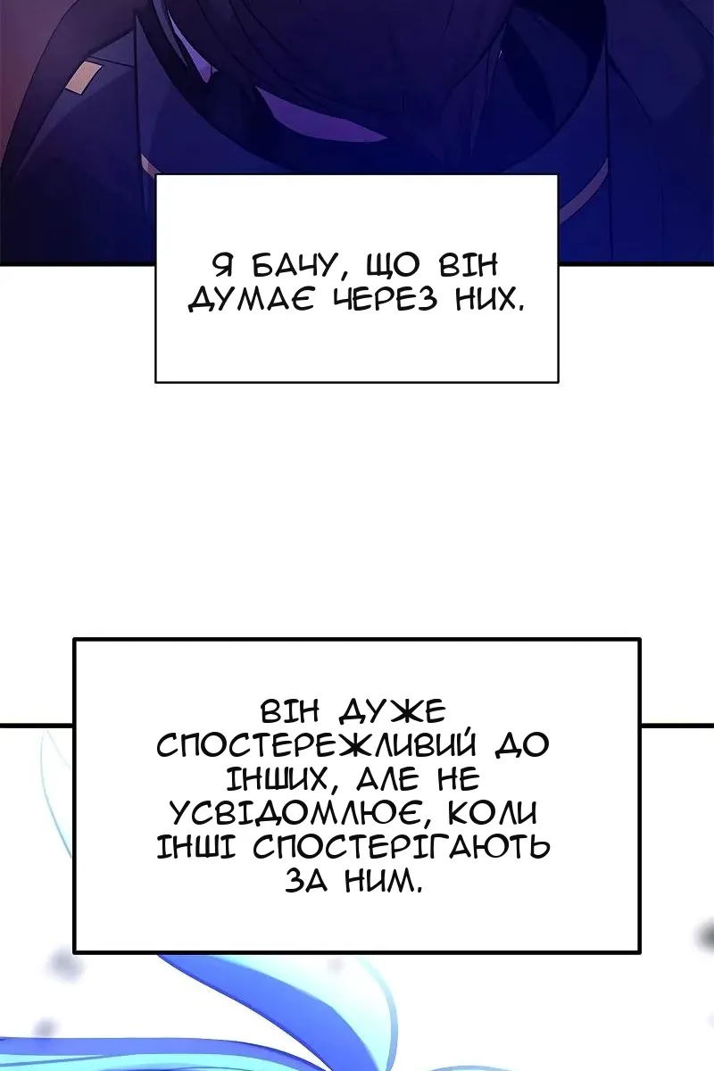 Сторінка 19