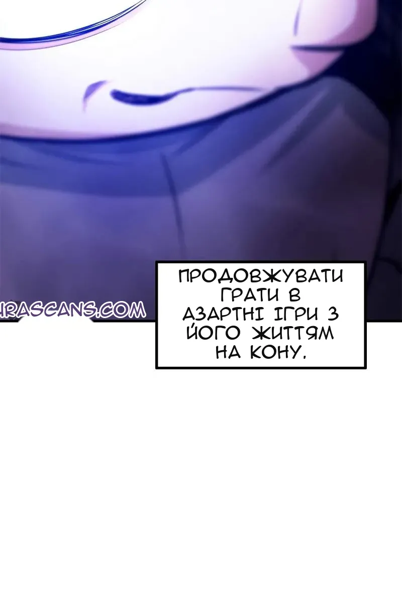 Сторінка 27