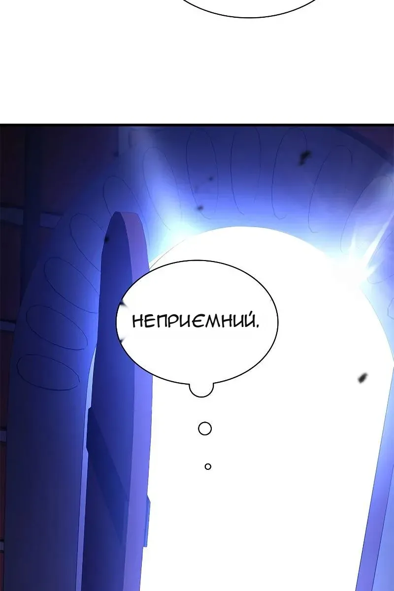 Сторінка 30
