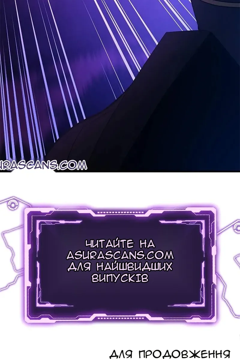 Сторінка 124
