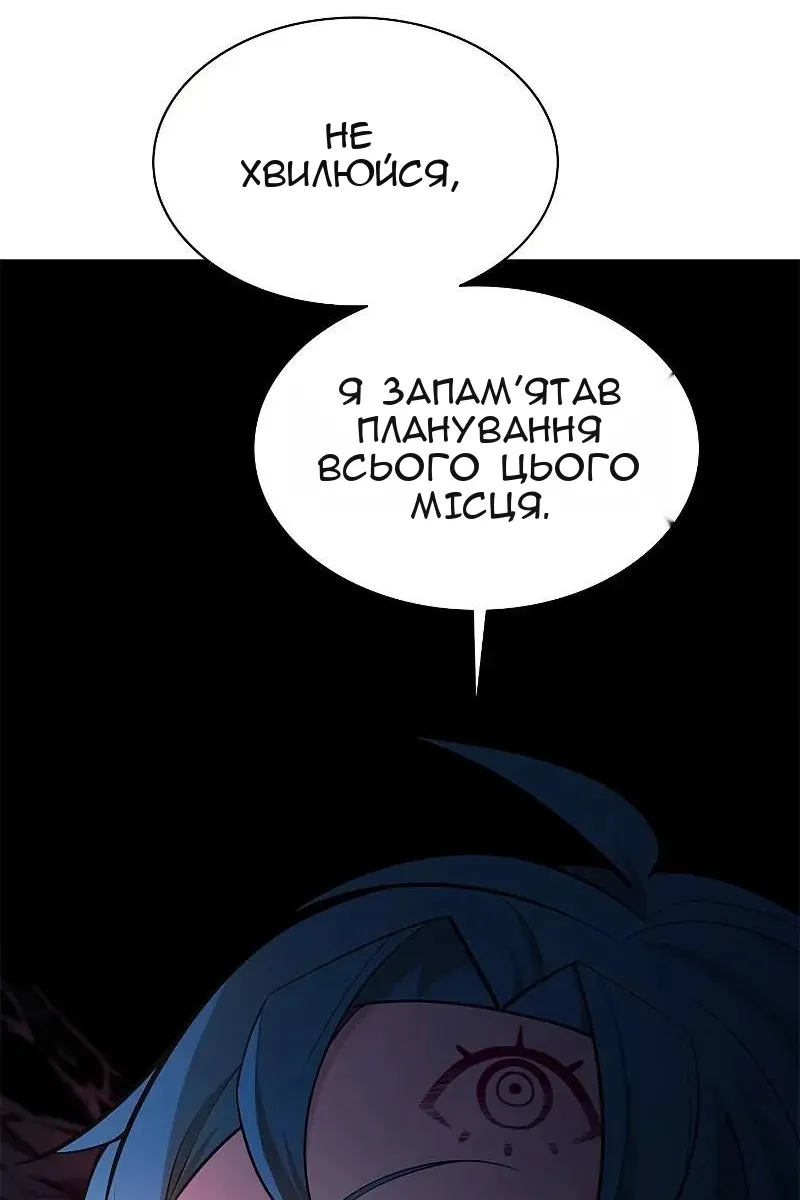 Сторінка 35
