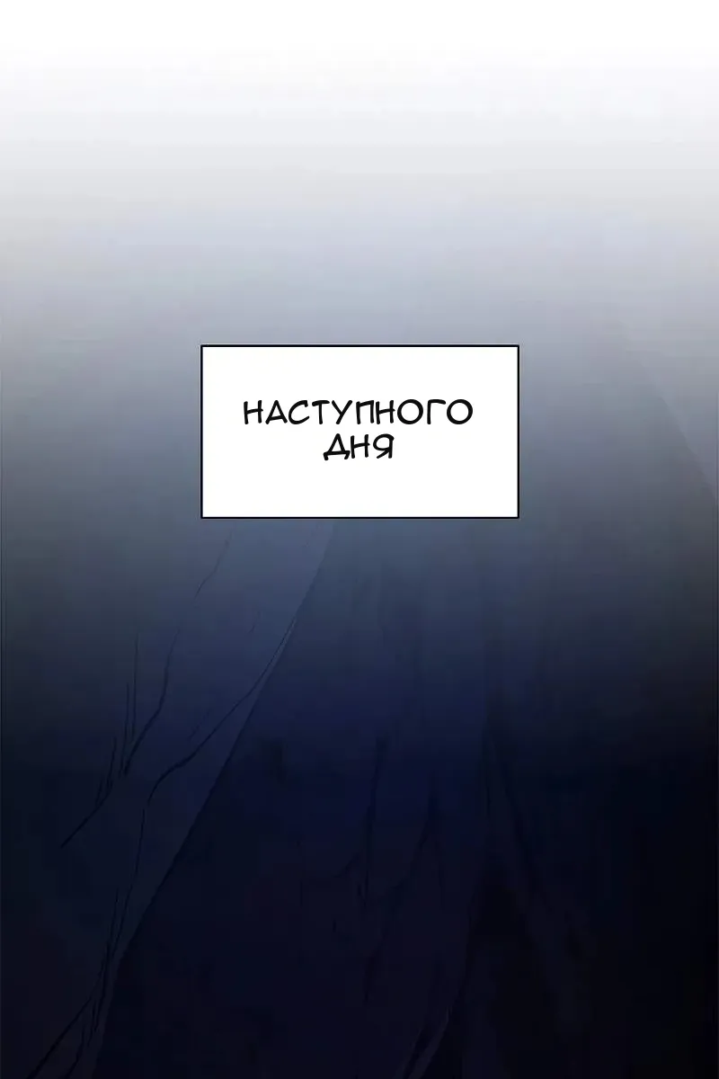 Сторінка 75