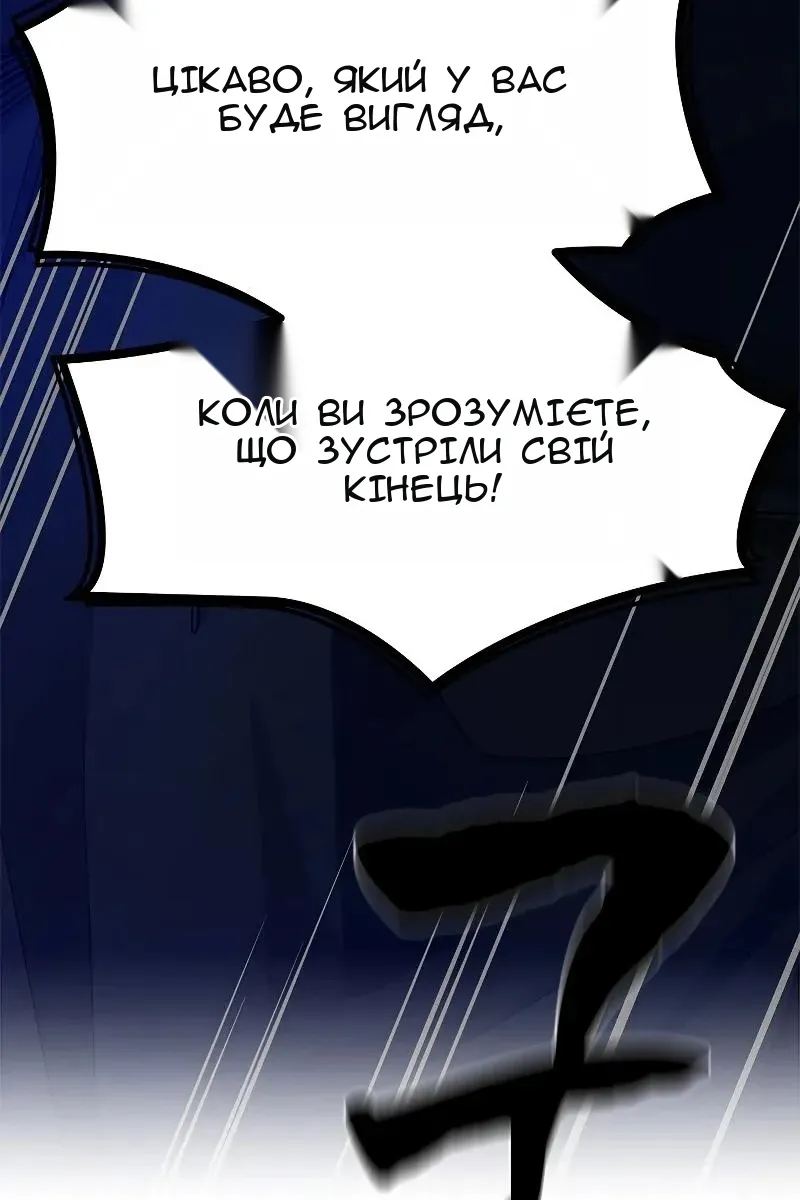 Сторінка 125
