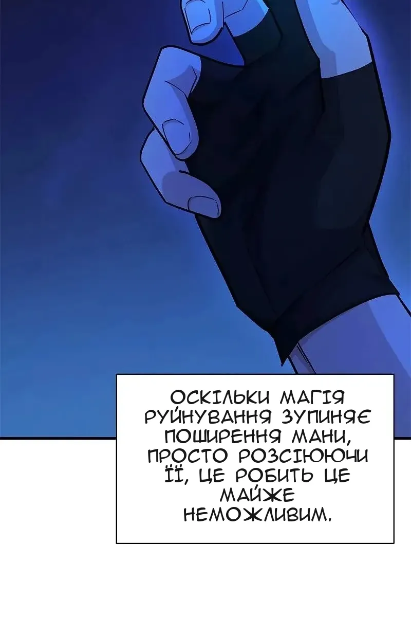 Сторінка 41