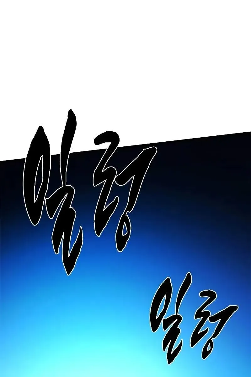 Сторінка 74