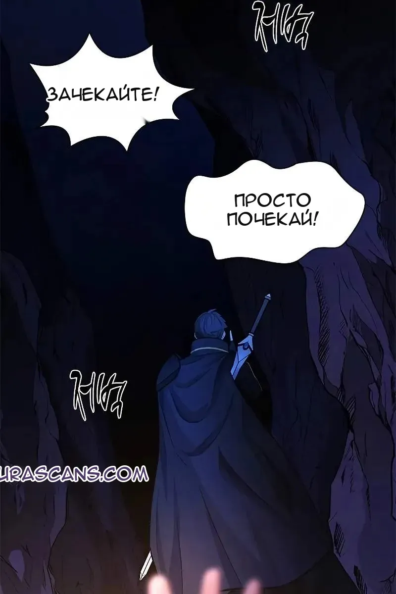 Сторінка 120