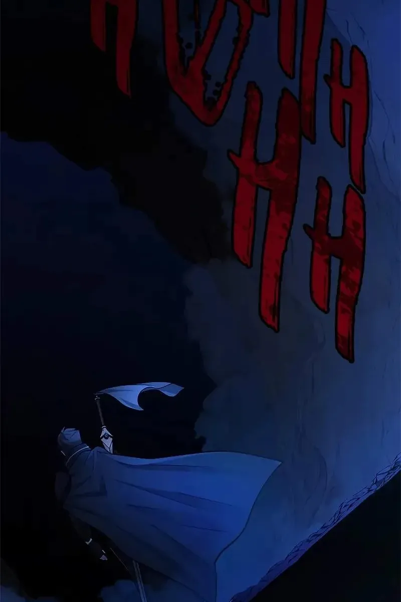 Сторінка 131