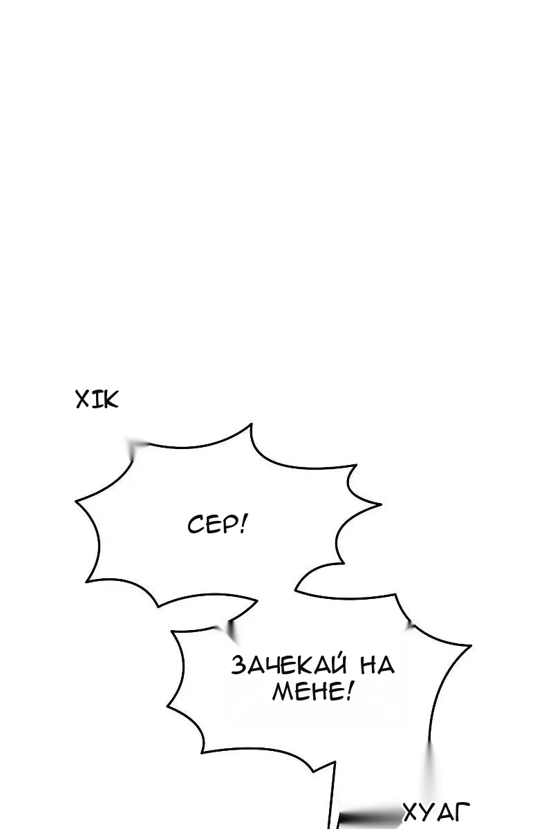Сторінка 4