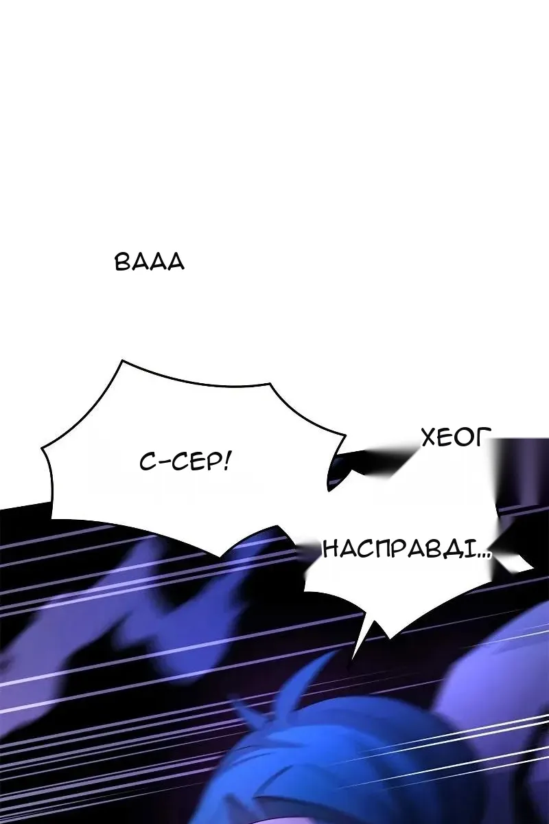 Сторінка 13