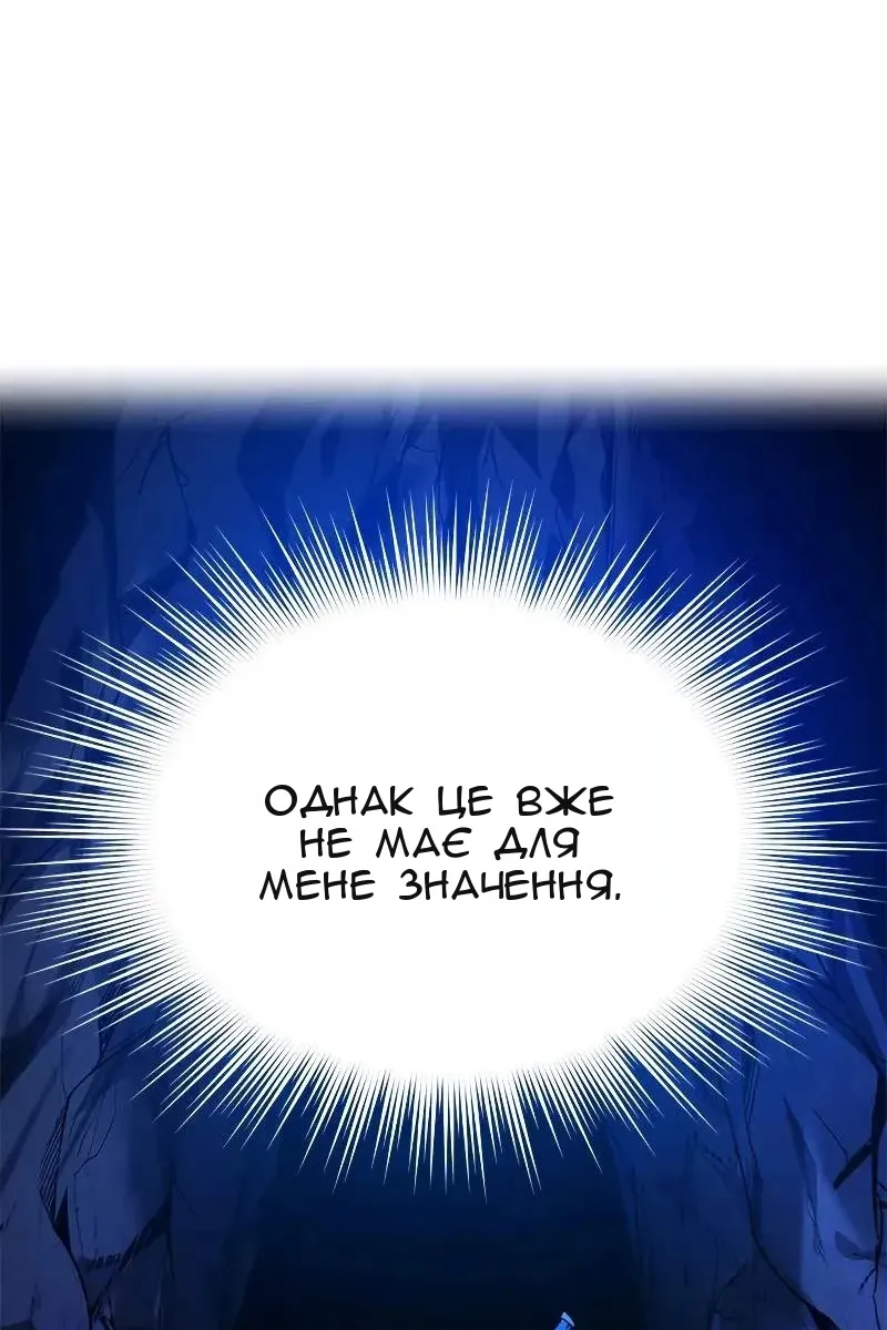 Сторінка 17