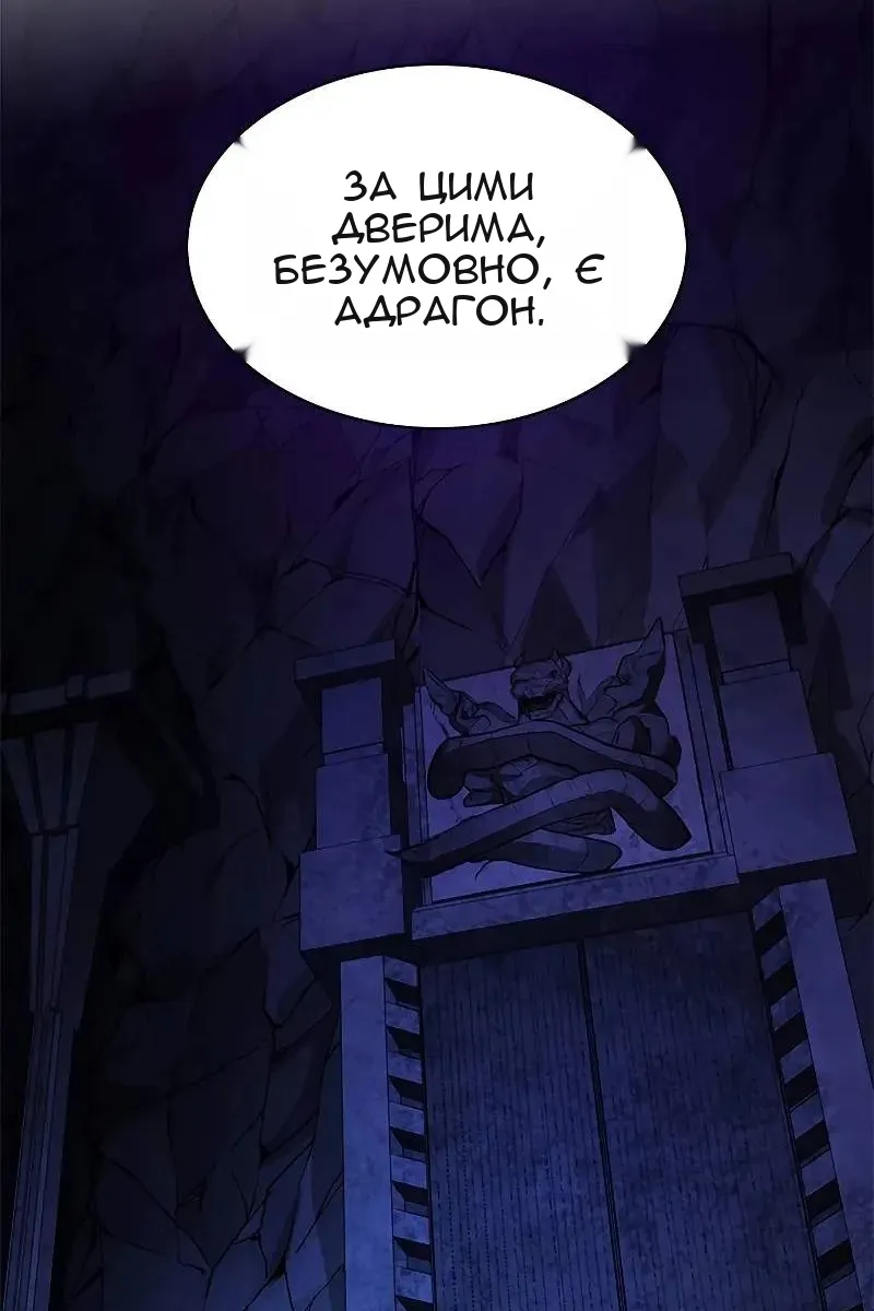 Сторінка 41