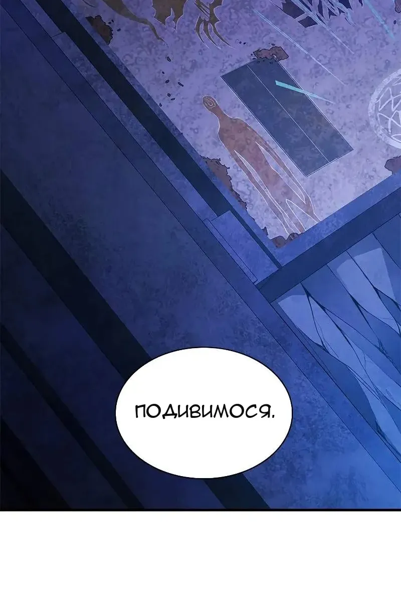 Сторінка 95