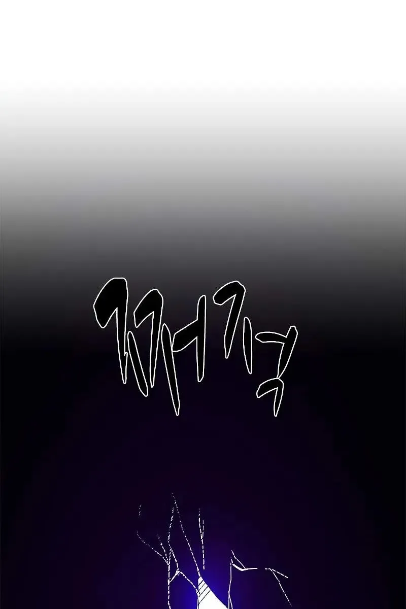 Сторінка 123