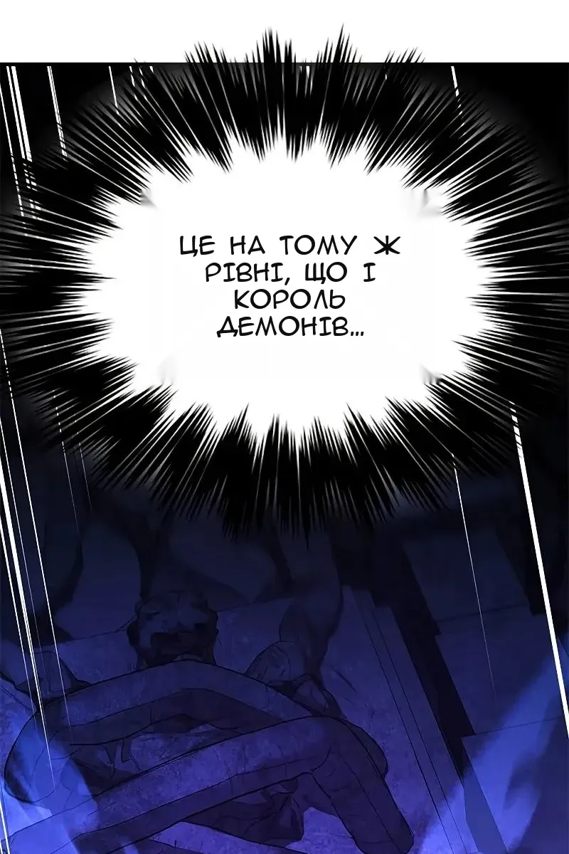 Сторінка 129