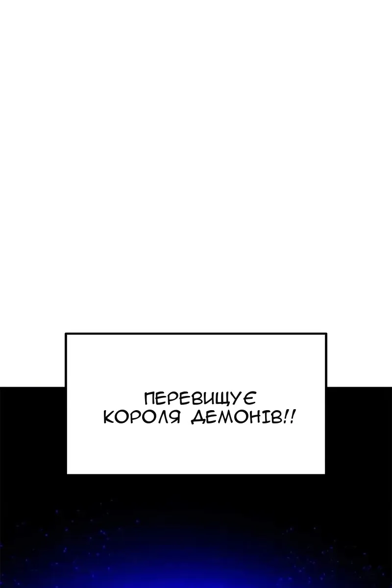 Сторінка 32