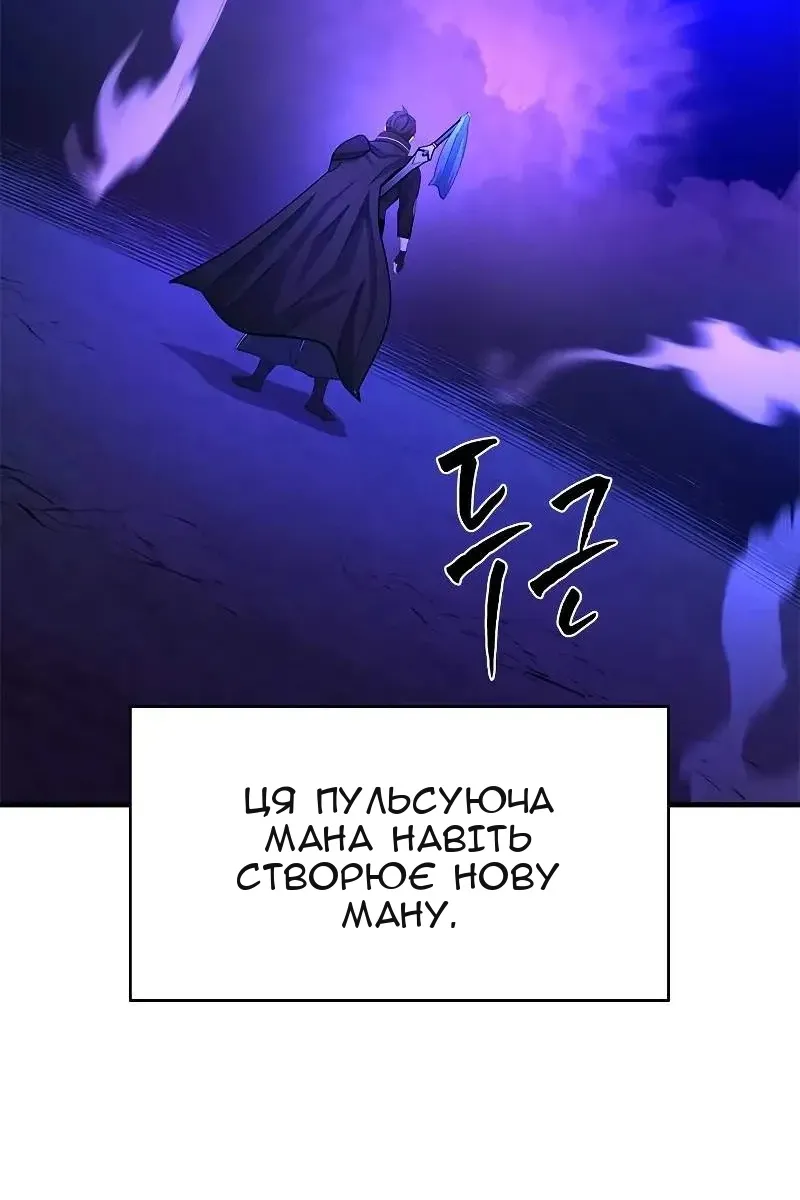 Сторінка 36
