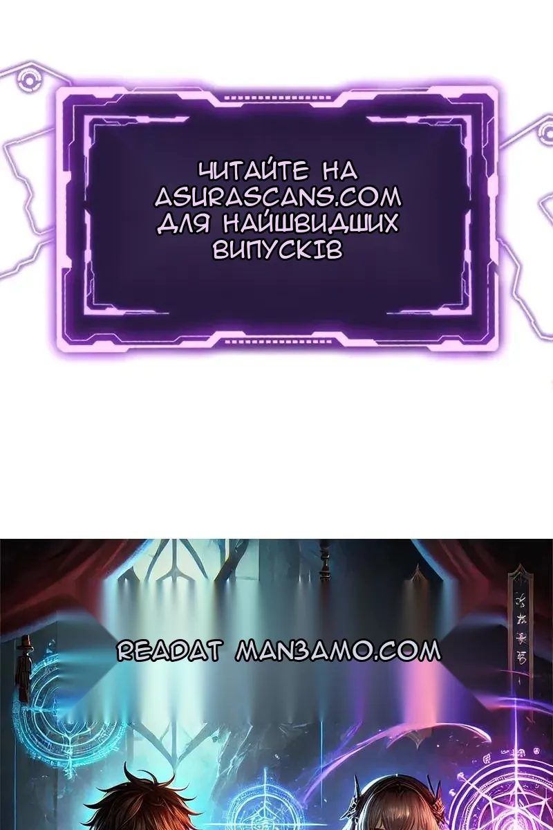 Сторінка 125