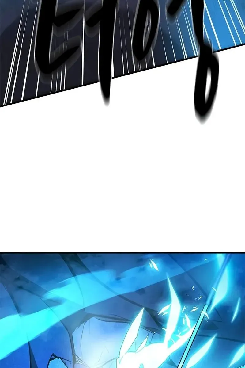 Сторінка 4