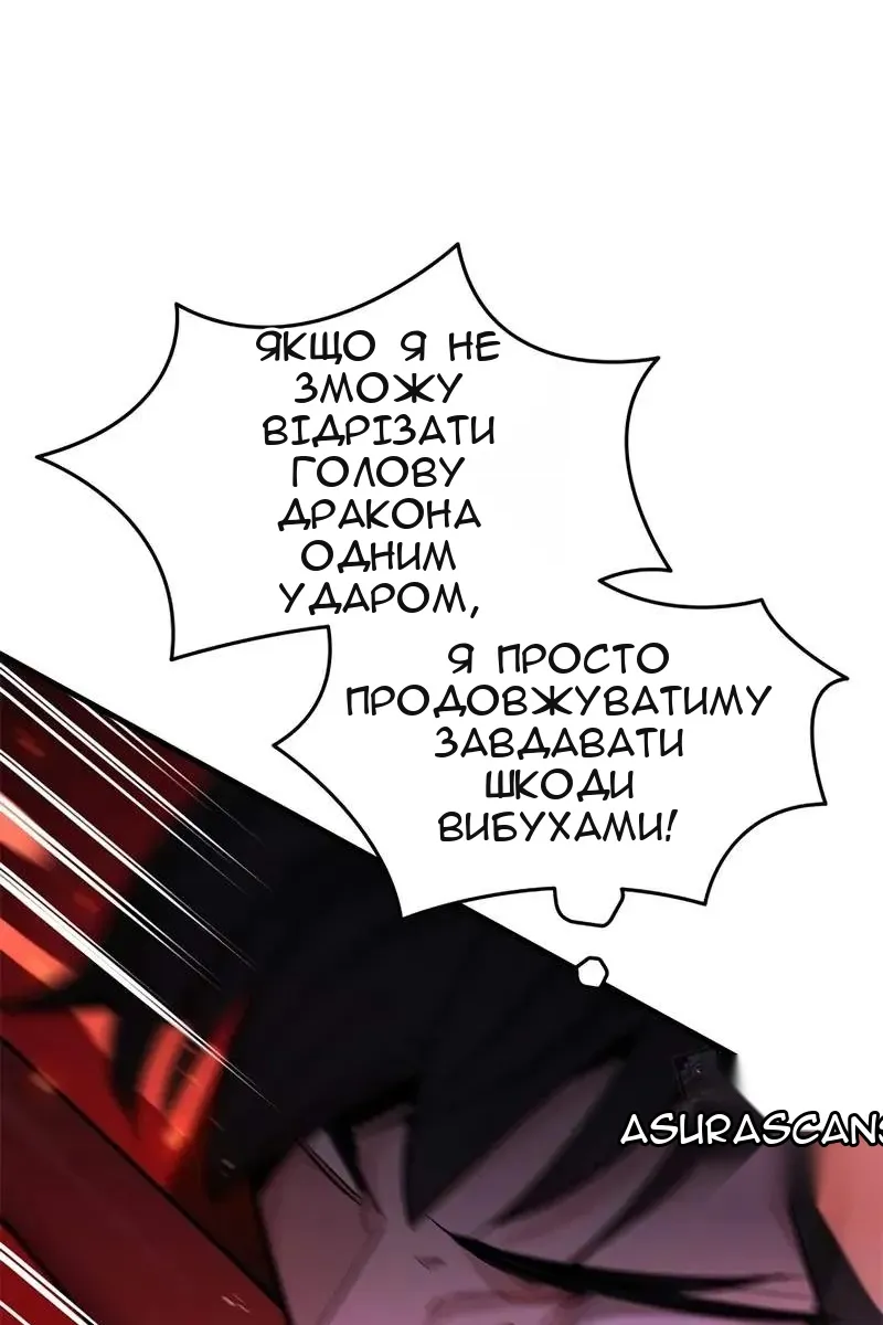 Сторінка 35