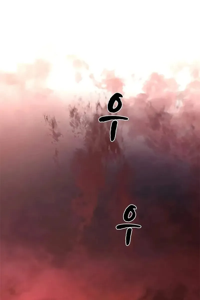 Сторінка 94