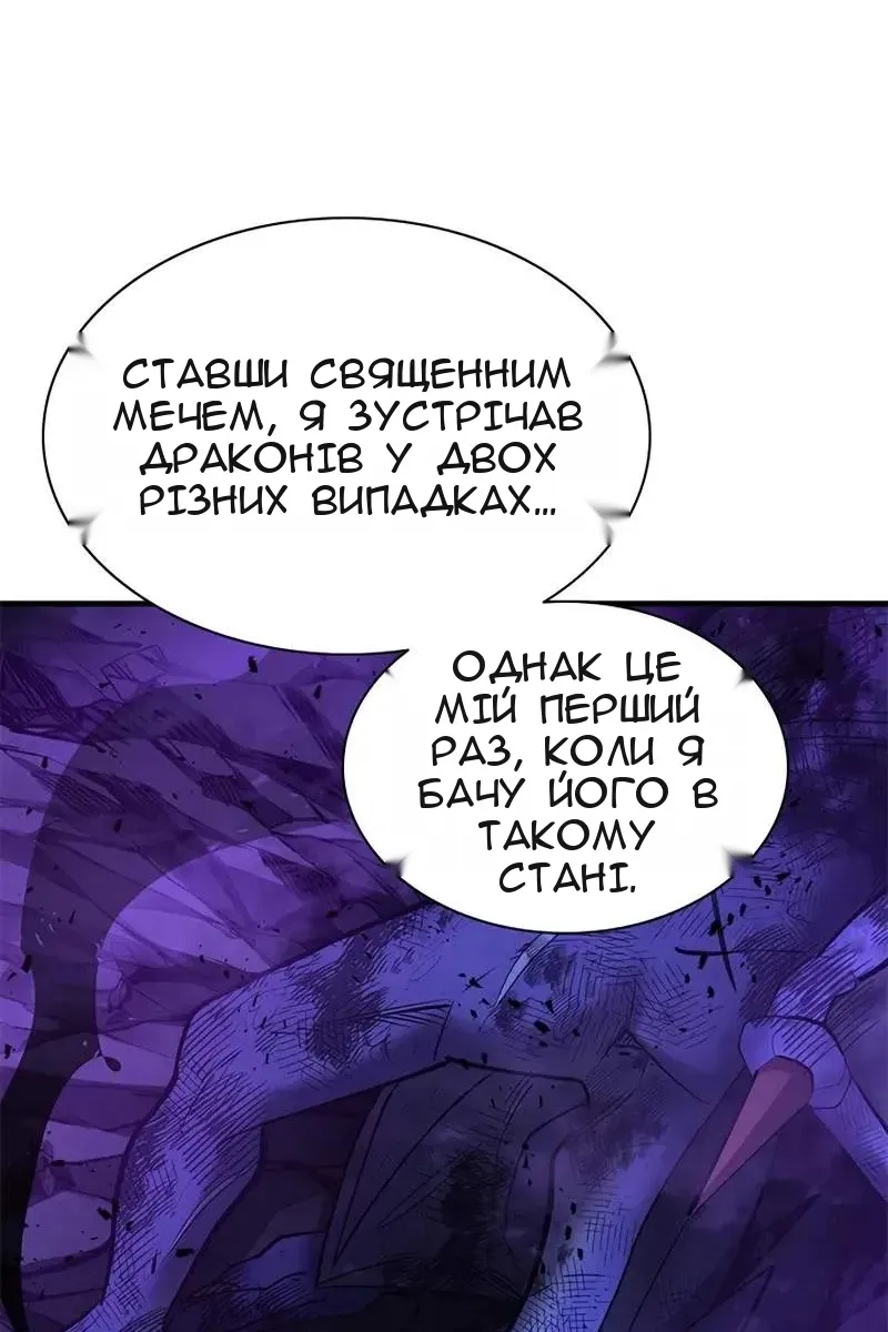 Сторінка 9