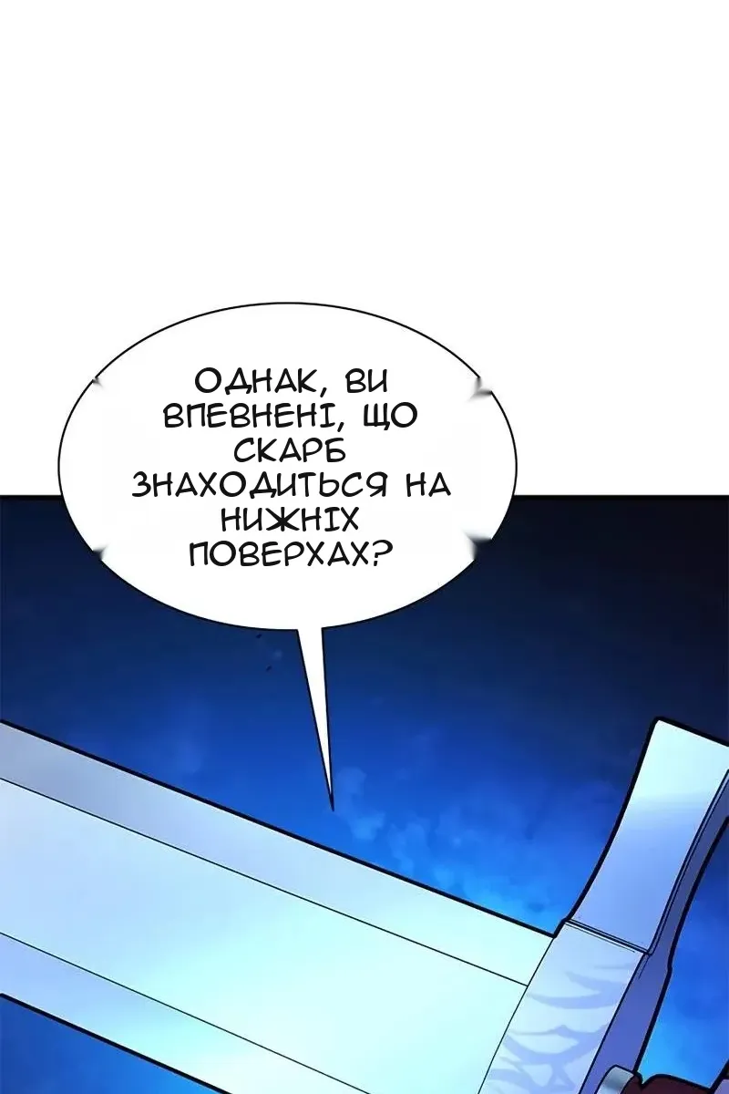 Сторінка 27