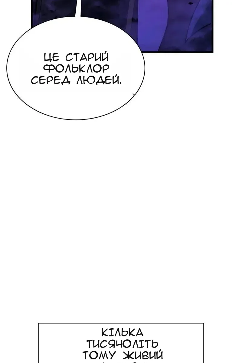 Сторінка 41