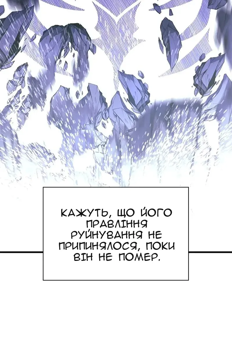 Сторінка 43