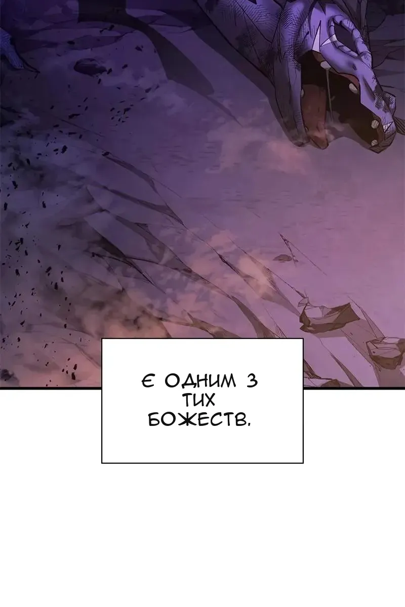 Сторінка 69