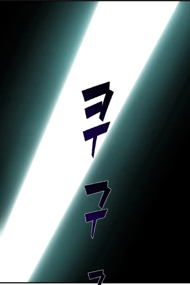 Сторінка 51