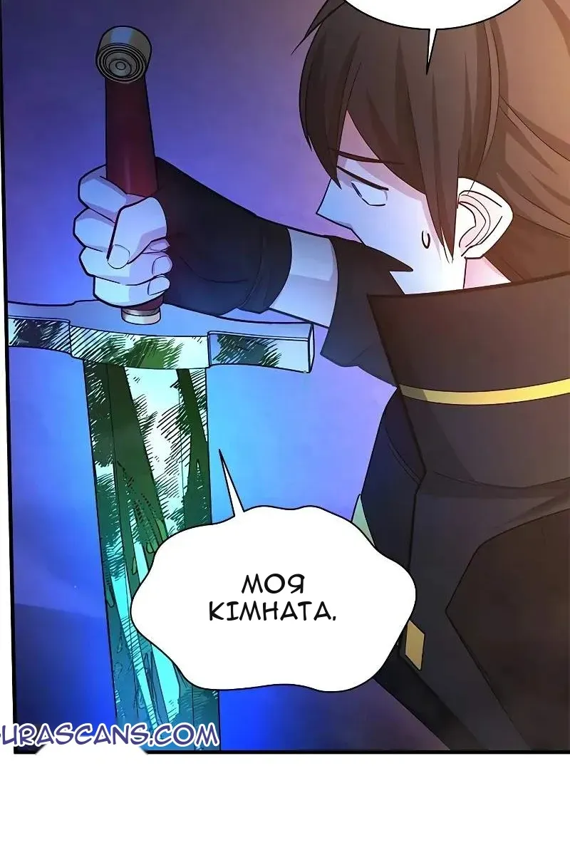 Сторінка 9