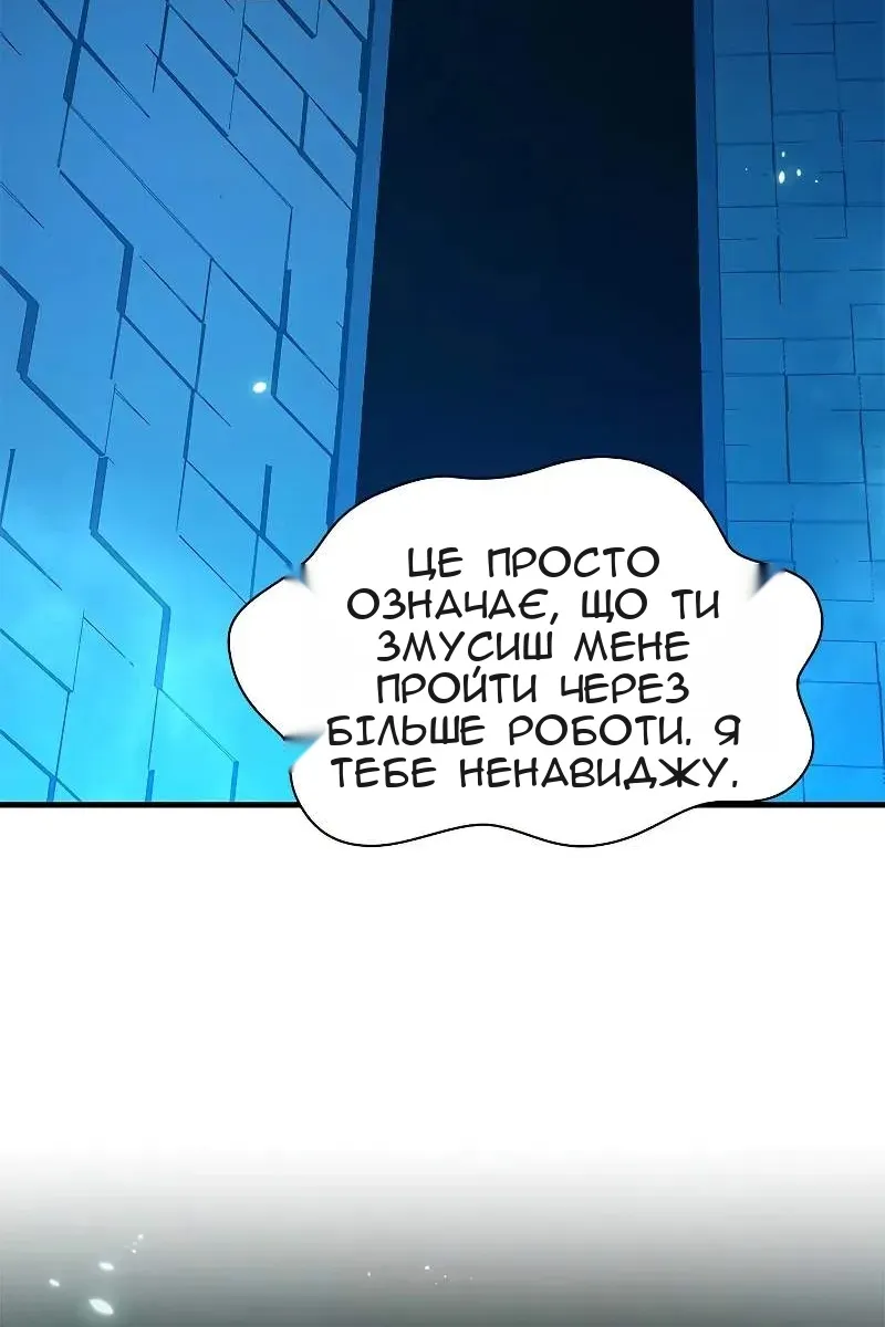 Сторінка 35