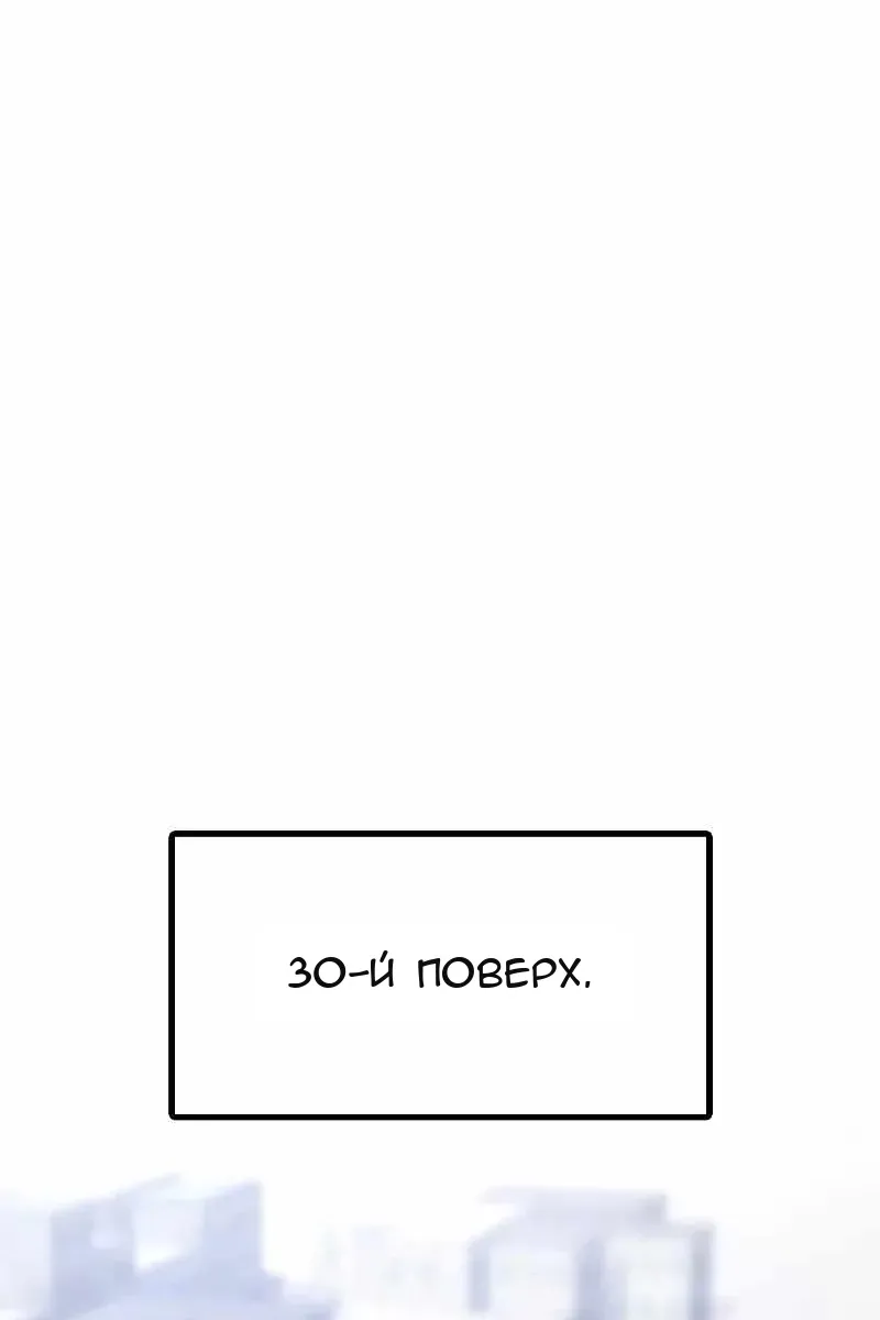 Сторінка 62