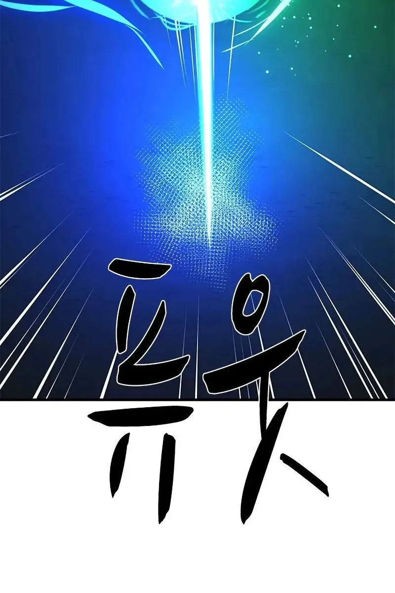 Сторінка 67