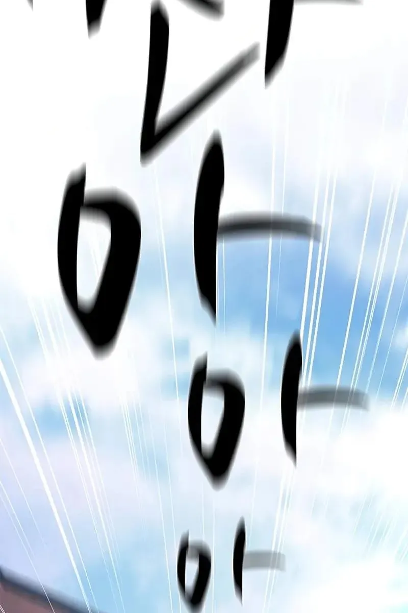 Сторінка 6