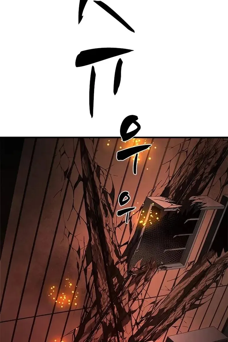 Сторінка 44