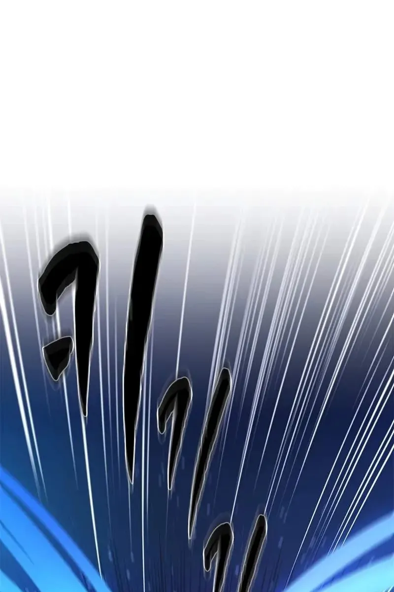 Сторінка 111