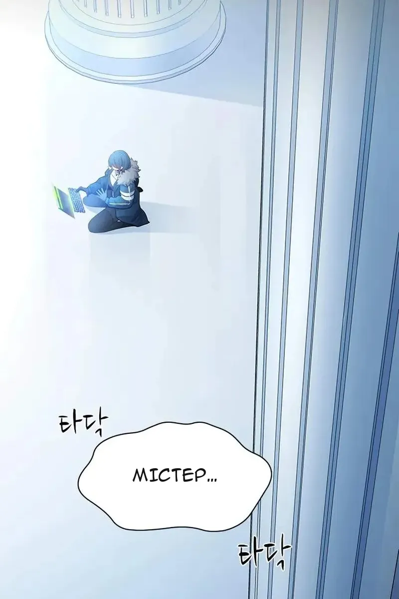 Сторінка 33