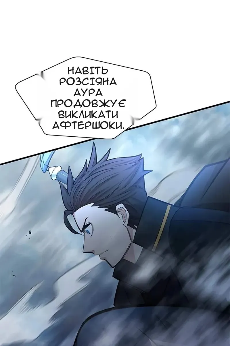 Сторінка 39