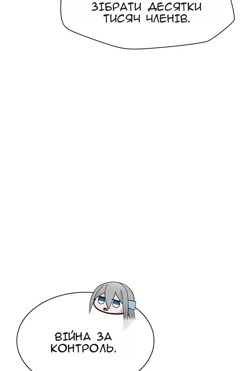 Сторінка 41